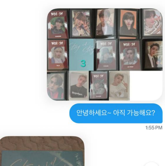 _mmmff's tweet photo. 사기꾼 📛KOREAN SCAMMER 📛

신한은행 110 526 629599  Obrien rhe
@ wkrjij
@wkrjij  

disappeared after payment

에이티즈 스트레이키즈 양도 스트레이키즈 스키주 피원하모니 엔시티 아이브 뉴진스 포카 양도 방탄 투바투 스키즈 에스파 있지 세

@KoreanScammer__
@no__scammer https://t.co/ThBkPl7EN3