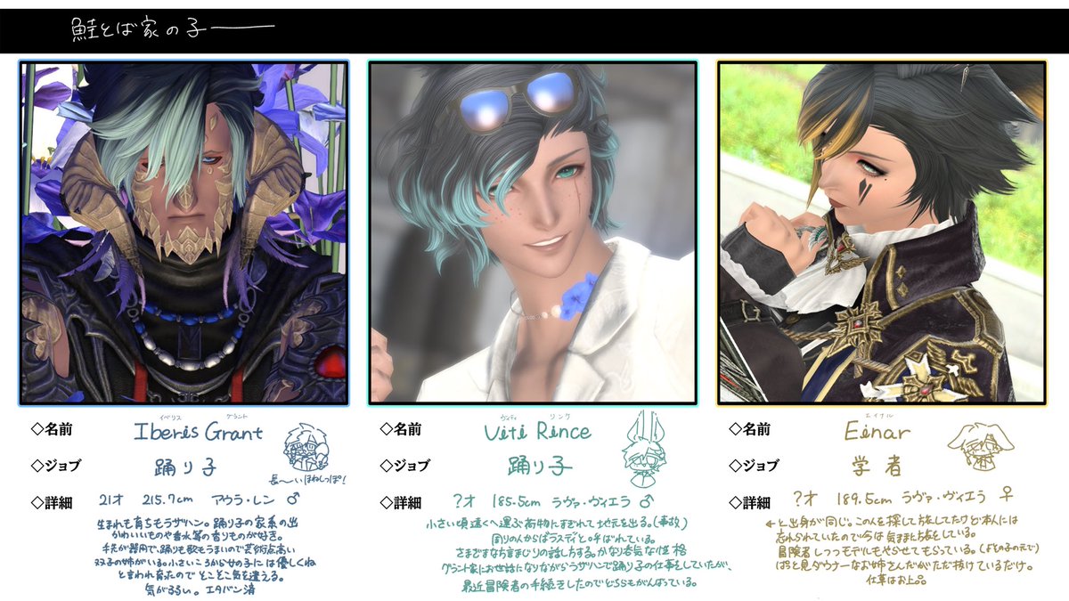 to_bashiff's tweet image. うちのこです🫶