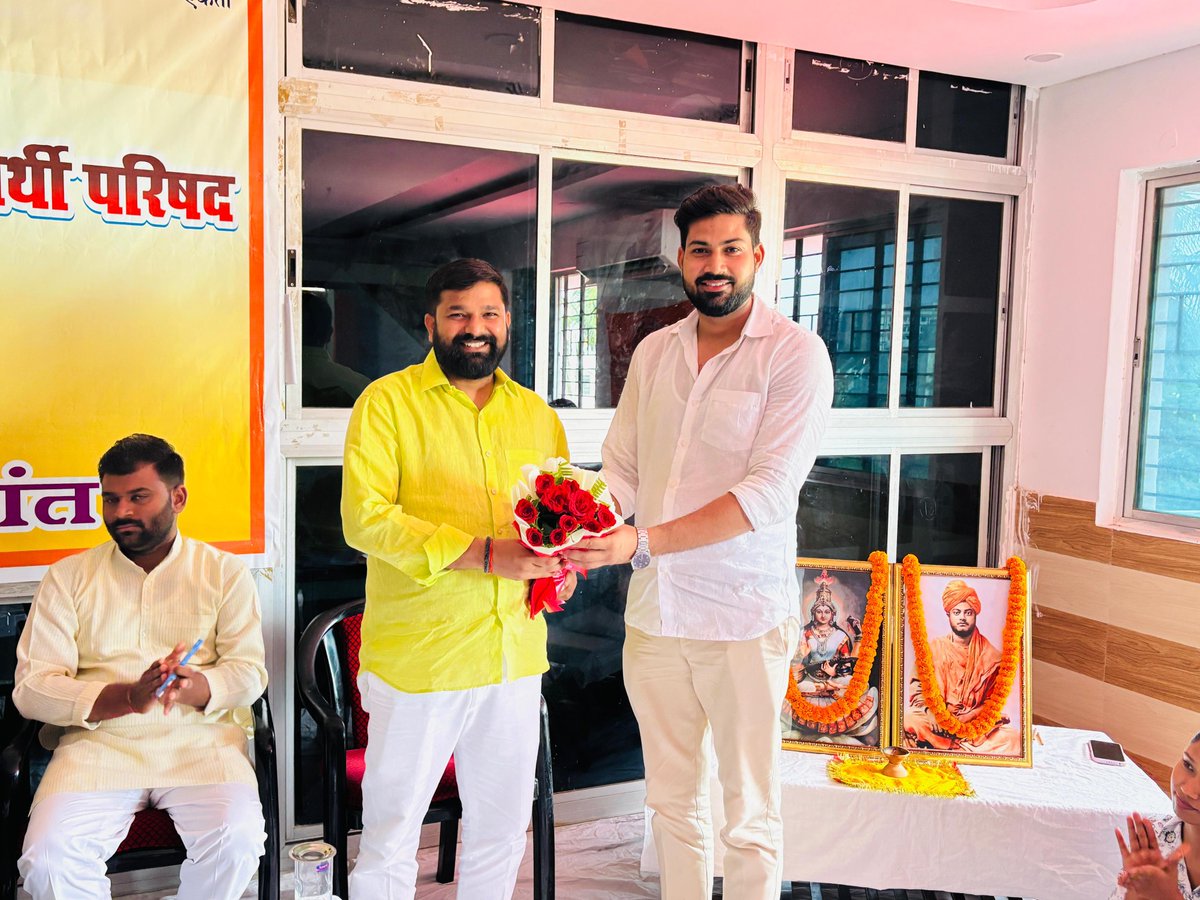 अभाविप गोरक्ष प्रांत की प्रांत कार्यसमिति बैठक क्षेत्रीय संगठन मंत्री पूर्वी उत्तर-प्रदेश क्षेत्र श्री घनश्याम शाही, राष्ट्रीय कार्यकारी परिषद की विशेष आमंत्रित सदस्य प्रो० उमा श्रीवास्तव, प्रांत अध्यक्ष डॉ० राकेश प्रताप सिंह, प्रांत मंत्री श्री मयंक राय व प्रांत संगठन मंत्री