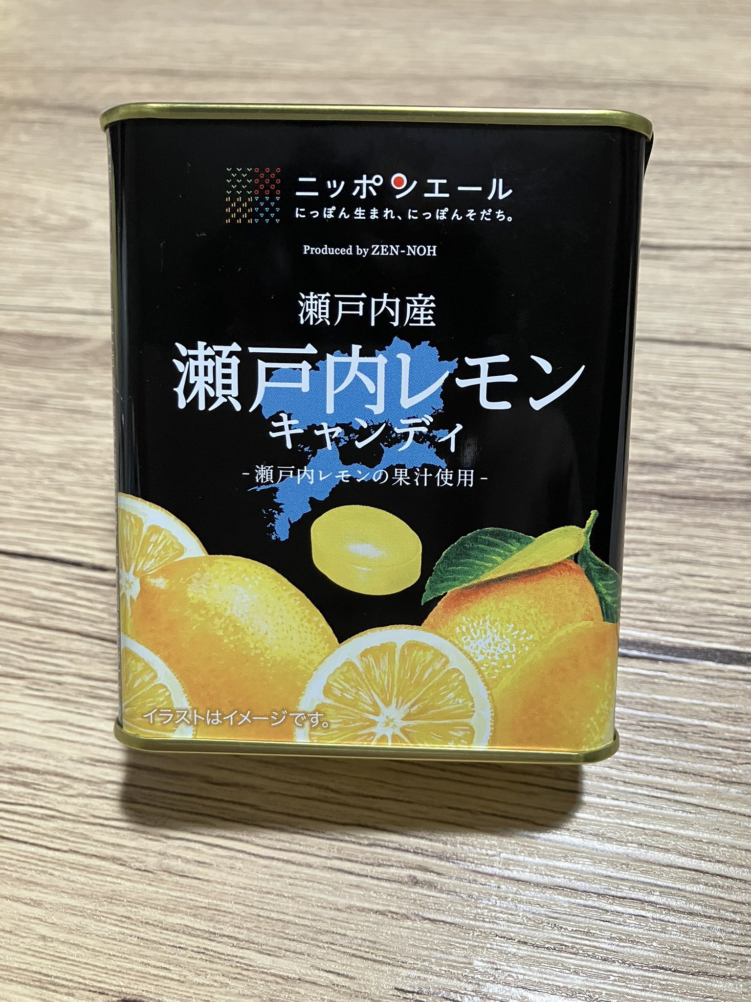 JA Zennoh Nippon-yell Setouchi Lemon Candy (JA全農 ニッポン