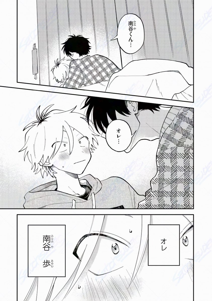 (1/8) 