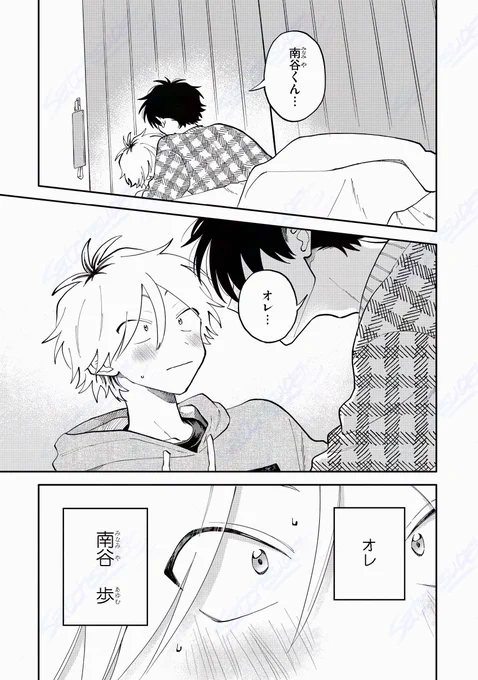 (1/8) 