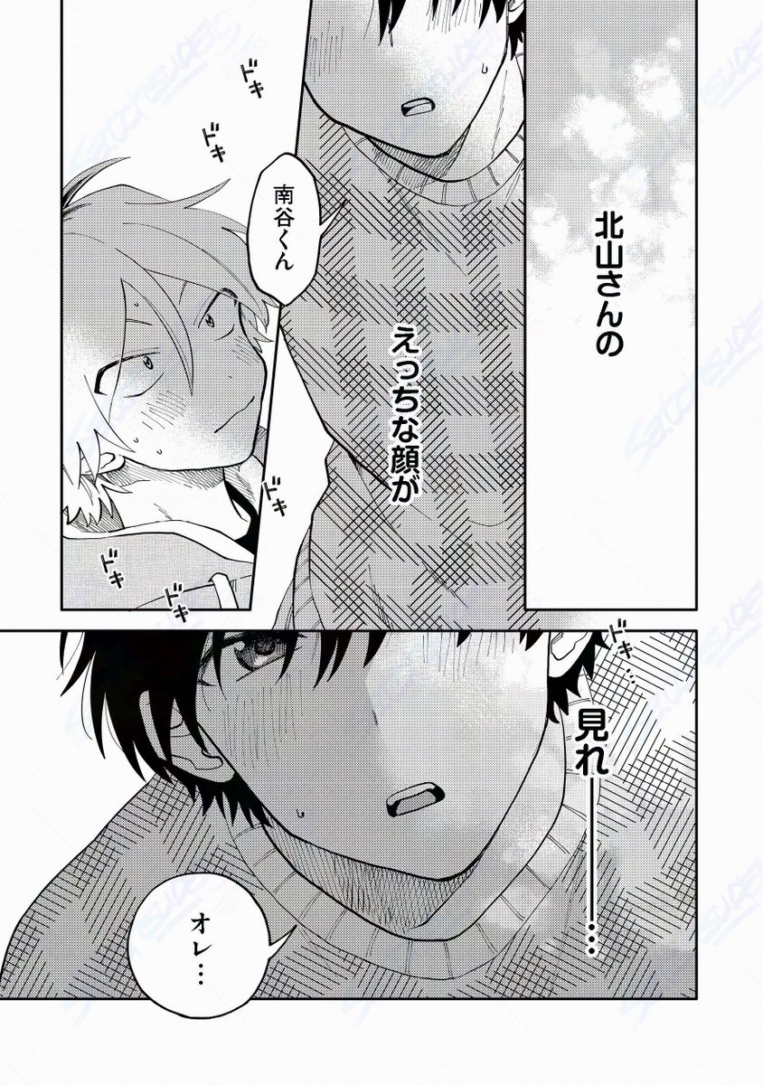 (7/8) 