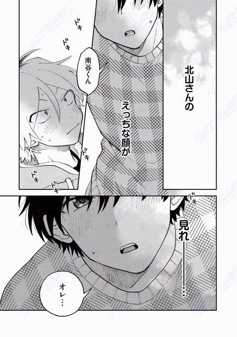 (7/8) 