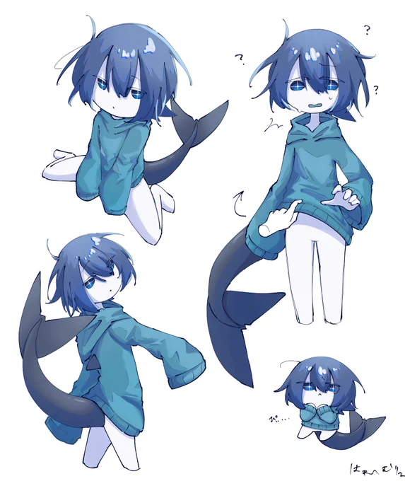 あーーー