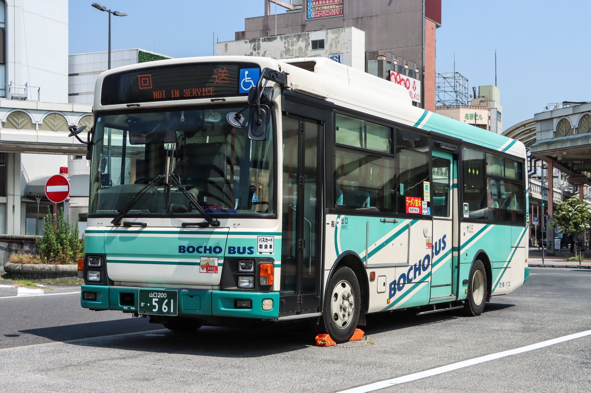 防長バス　　山口200か･561
PA-KR234J1改(06年式)
日野レインボーⅡ