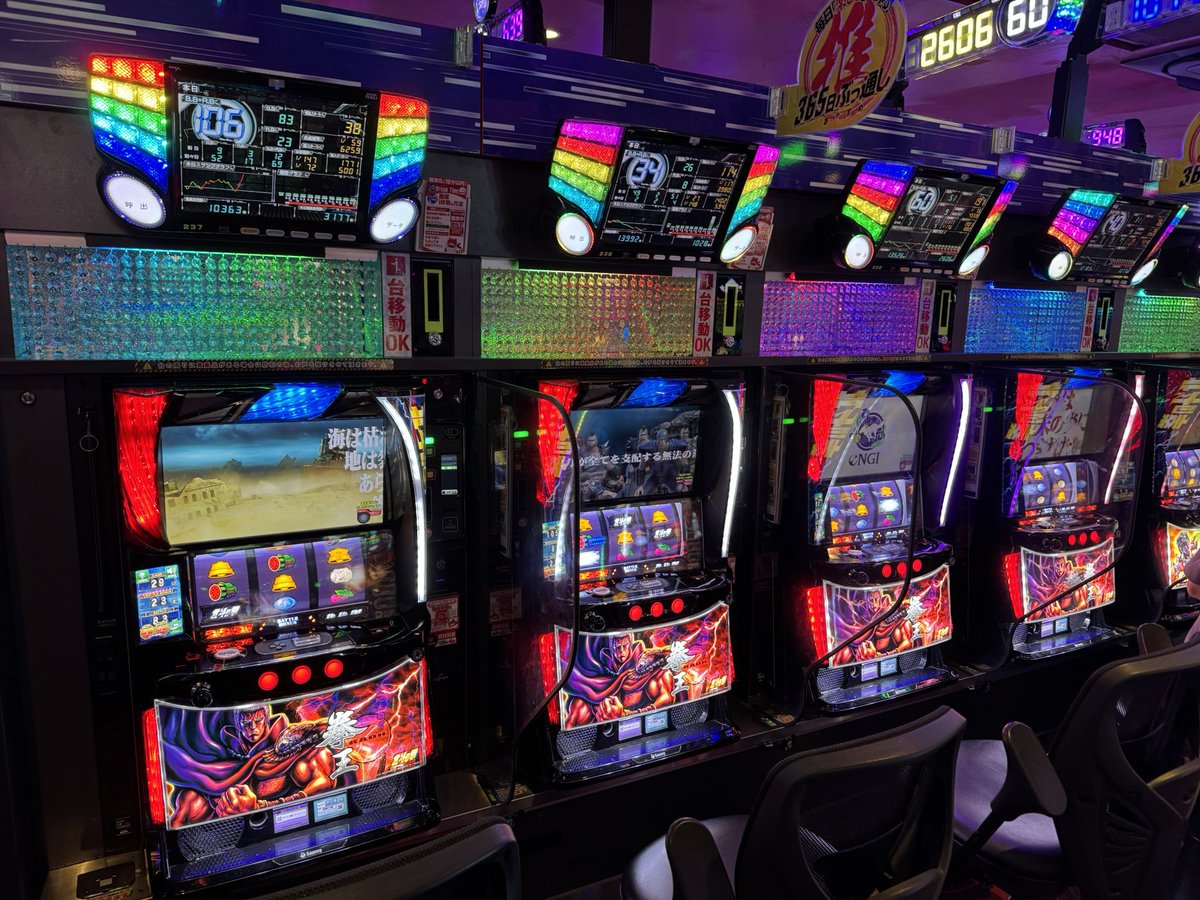 やっちゃん ページ みんな今日も配信来てくれてありがとう 朝から69番と言うケツバンを