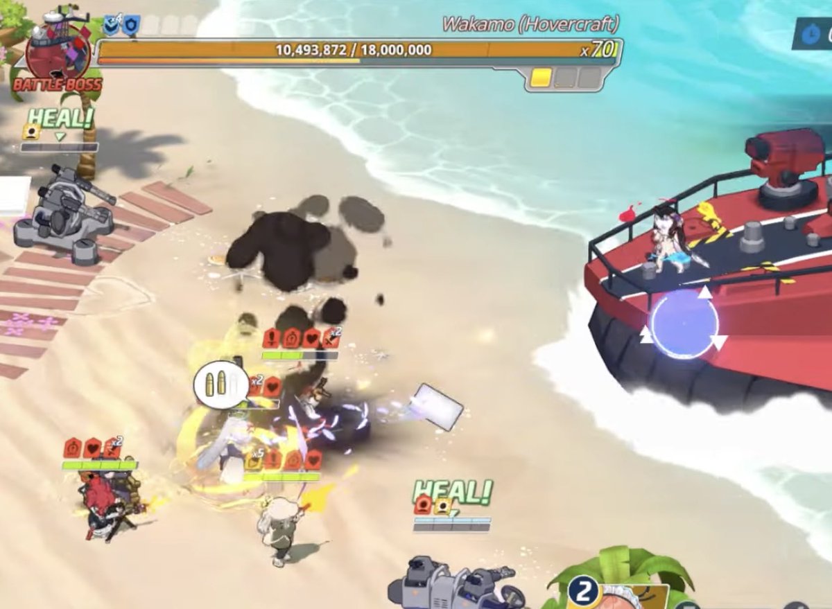 Nah, How strong is Noa pillow, bruh? 💀