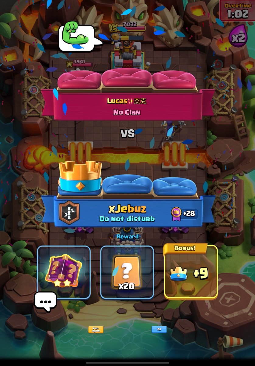 "Let me just play my daily game so I don't lose my daily streak"