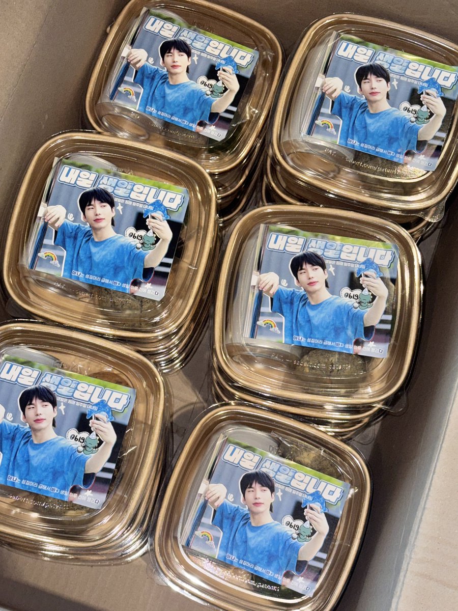 아나바다 tweet media