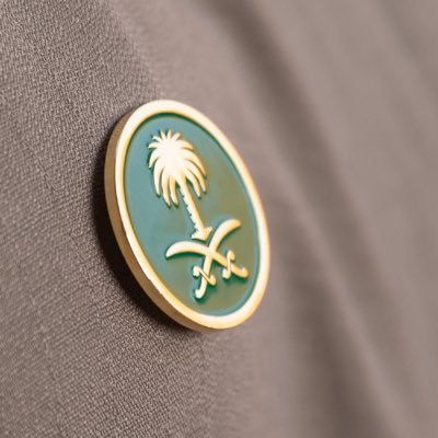 أفكر بالهجرة من #حضرموت الأصالة إلى #السعودية العظمى، طبعاً بعدما تلاشت تلك الأحلام التي كنت أفكر بها ...
هل أمضي في حضرموت باحثاً عن أحلامي؟
او أهاجر واحاول ان أحقق بعض الأماني؟

تنصحوني ..
ولا ما نعرفك!