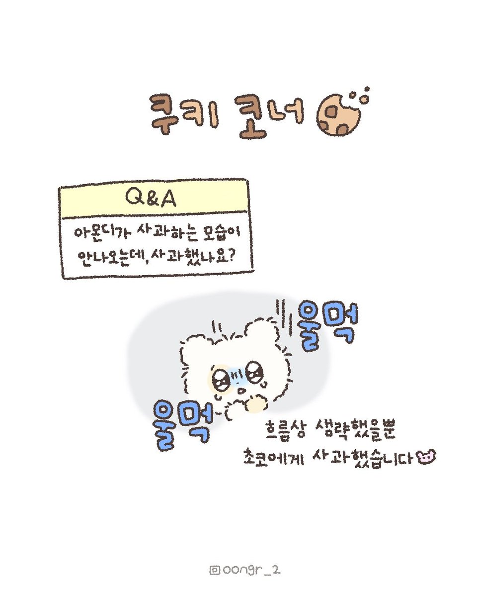 y__workshop's tweet photo. https://t.co/YOUMOsQGeW