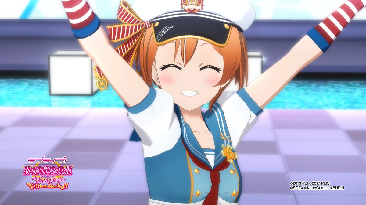 POP UP PARADE 超絶最かわてんしちゃん L size【4580590197947】