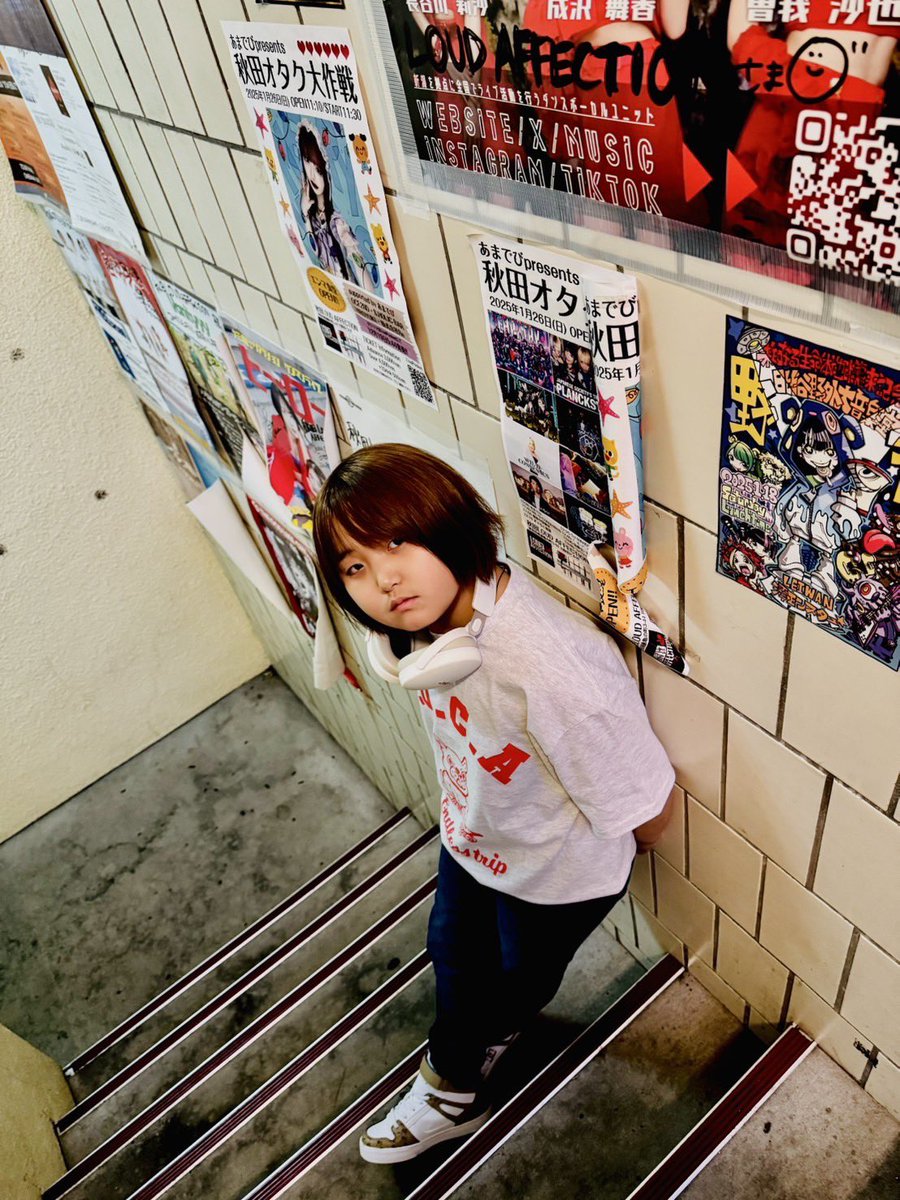 8月10日のサポートドラムは10歳の<a href="/mofumofunausagi/">和🥁🎵</a> ちゃんだ！！

ハゲとデブと小学生の異色なステージをお楽しみください！

TheEmpire pre.
【矛盾 -HokoTate-】

8月9日 ＆ 10日
秋田県能代市
Gigs&amp;Bar Witch

Open/16:00 Start/16:30

Ticket/1日￥2000+1D￥500
            通し￥3000(両日1D付)