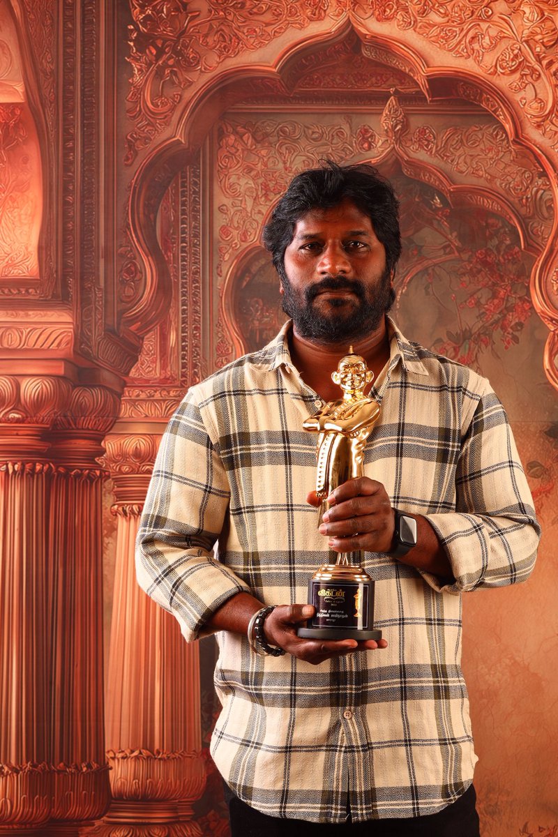 Nithilan Saminathan (@dir_nithilan) on Twitter photo மிக்க நன்றி🙏 <a href="/vikatan/">விகடன்</a> <a href="/CinemaVikatan/">சினிமா விகடன்</a>
#Maharaja <a href="/VijaySethuOffl/">VijaySethupathi</a> <a href="/anuragkashyap72/">Anurag Kashyap</a> <a href="/PassionStudios_/">Passion Studios</a> <a href="/TheRoute/">TheRoute</a> மிக்க நன்றி🙏 <a href="/vikatan/">விகடன்</a> <a href="/CinemaVikatan/">சினிமா விகடன்</a>
#Maharaja <a href="/VijaySethuOffl/">VijaySethupathi</a> <a href="/anuragkashyap72/">Anurag Kashyap</a> <a href="/PassionStudios_/">Passion Studios</a> <a href="/TheRoute/">TheRoute</a>