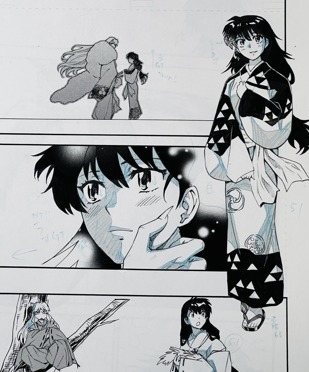 東華鳳九写真専用2（説明は読んでください） 東華鳳九写真専用2（説明は読んでください） 第9話 白鳳九と東華帝君