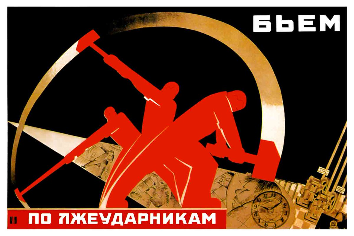 🛑 Negar el dret a fer servir el català en les relacions laborals vulnera la dignitat del treballador (art. 4.2.e de l'Estatut dels Treballadors).

🔥 La llengua pròpia no es negocia: es respecta.