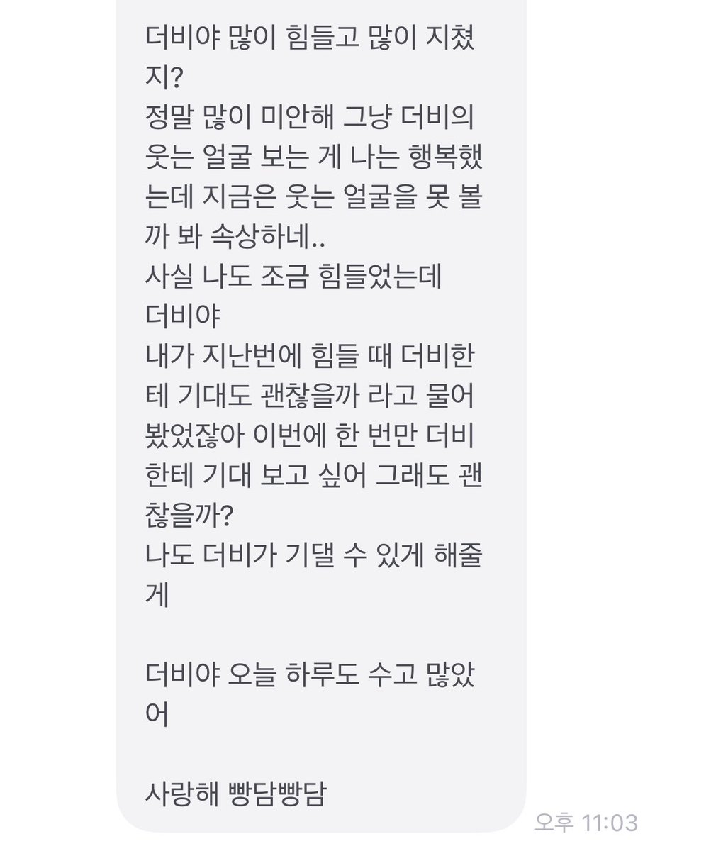 부유시 tweet media
