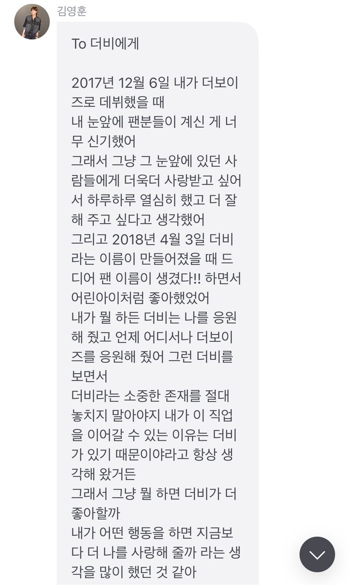 부유시 tweet media