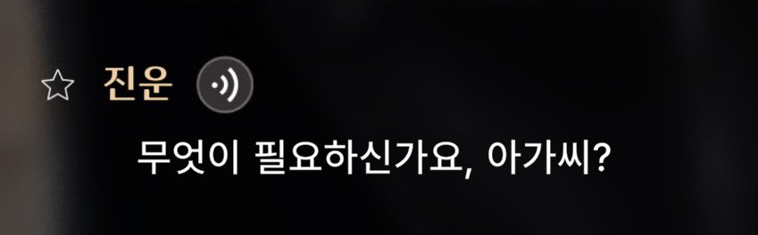 uoey_N's tweet image. 