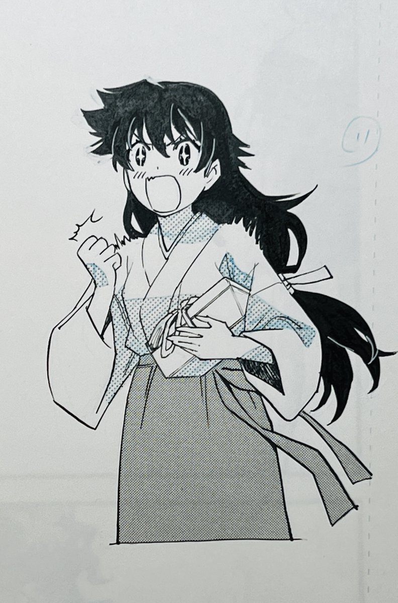 「子持ちのママがヒロイン」と言うとちょっと少年漫画としてはどうなんだとは思うが、娘たちがママのシンデレラストーリーを発掘する物語構造なのでアリだ。たぶん。 