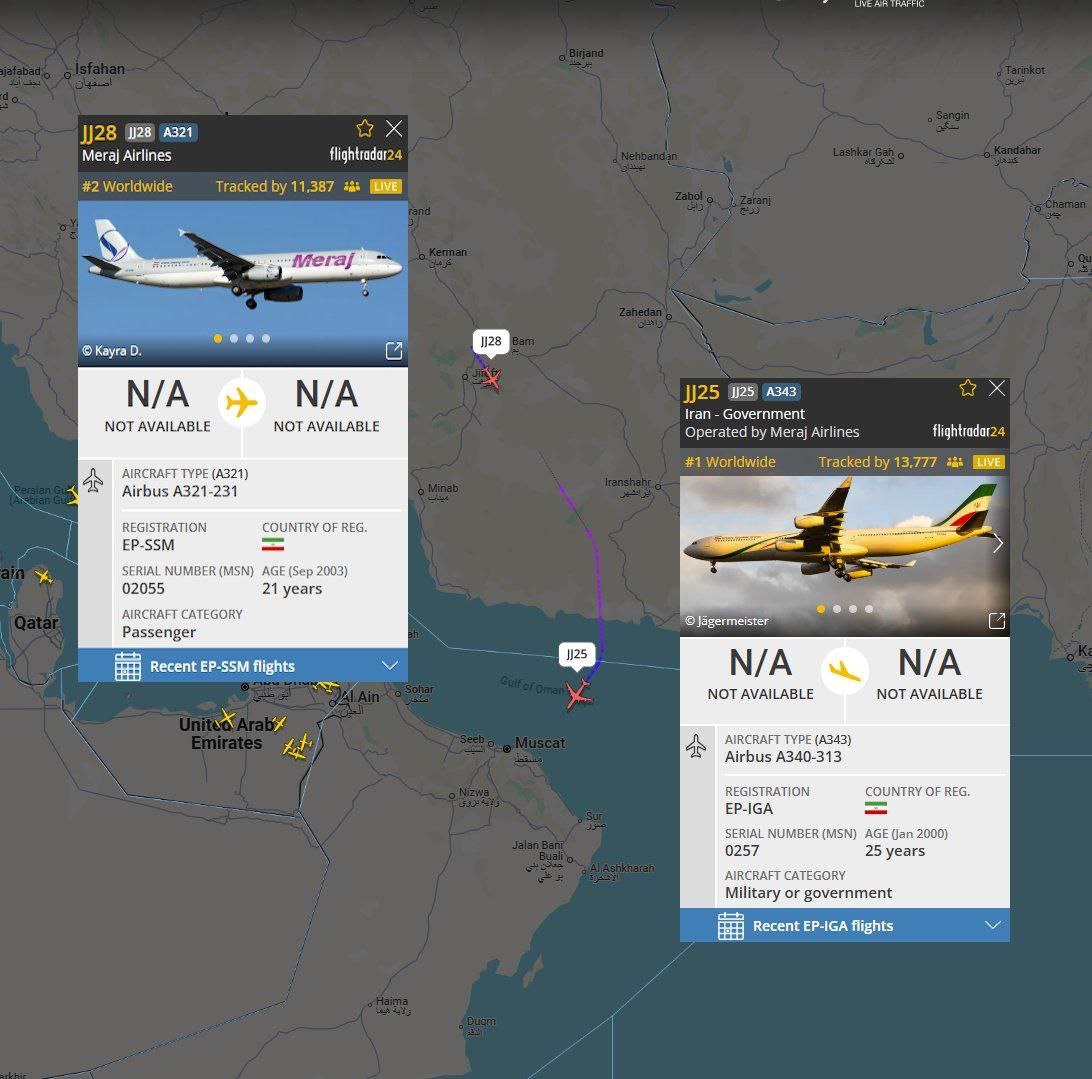 🇺🇸🇮🇷🇴🇲⚡Two Iranian government planes are currently heading towards Oman.