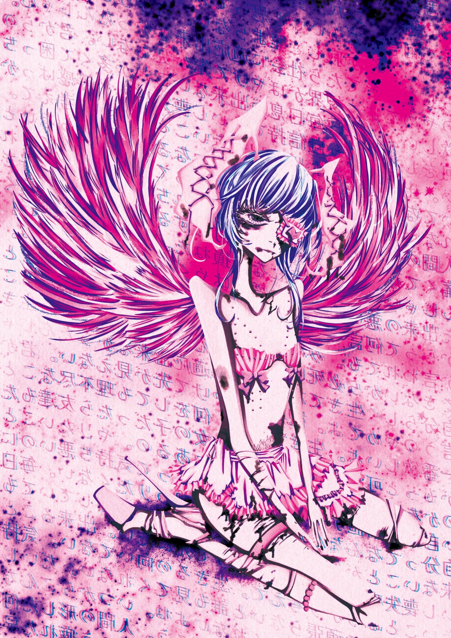 ✦絢瀬 on X: 