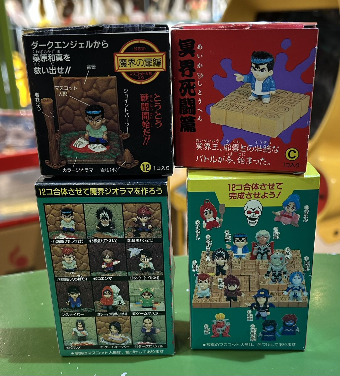 森永 幽遊白書 チョコスナック 仙水&蔵馬 消しゴム 豪華上下箱付きも