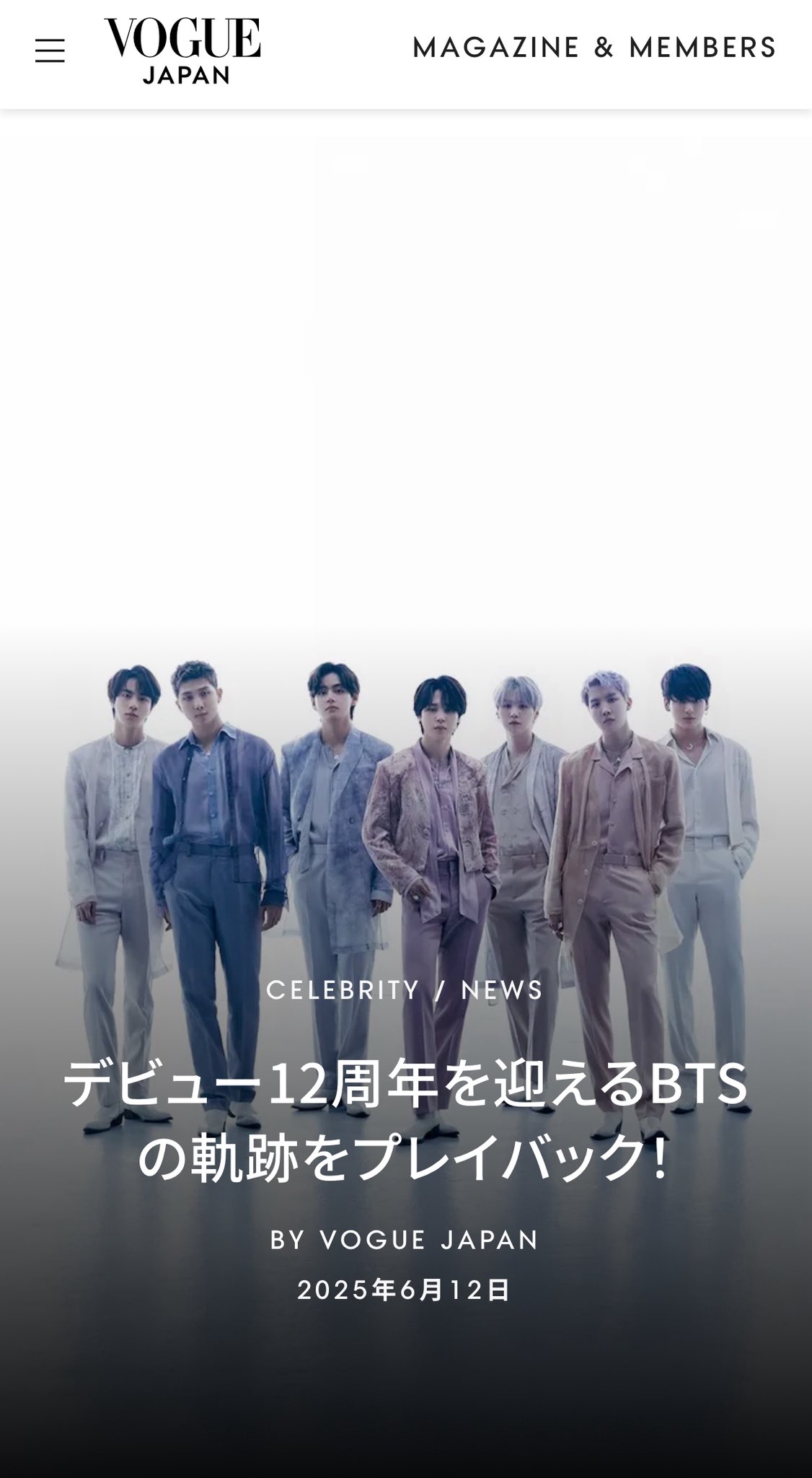 BTS ジミン ミニフォト まとめ売り