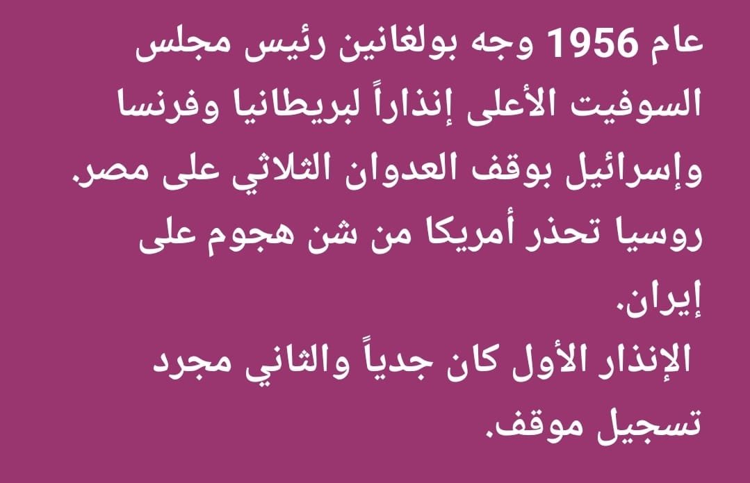 نزار السامرائي (@nizarsamarai) on Twitter photo 
