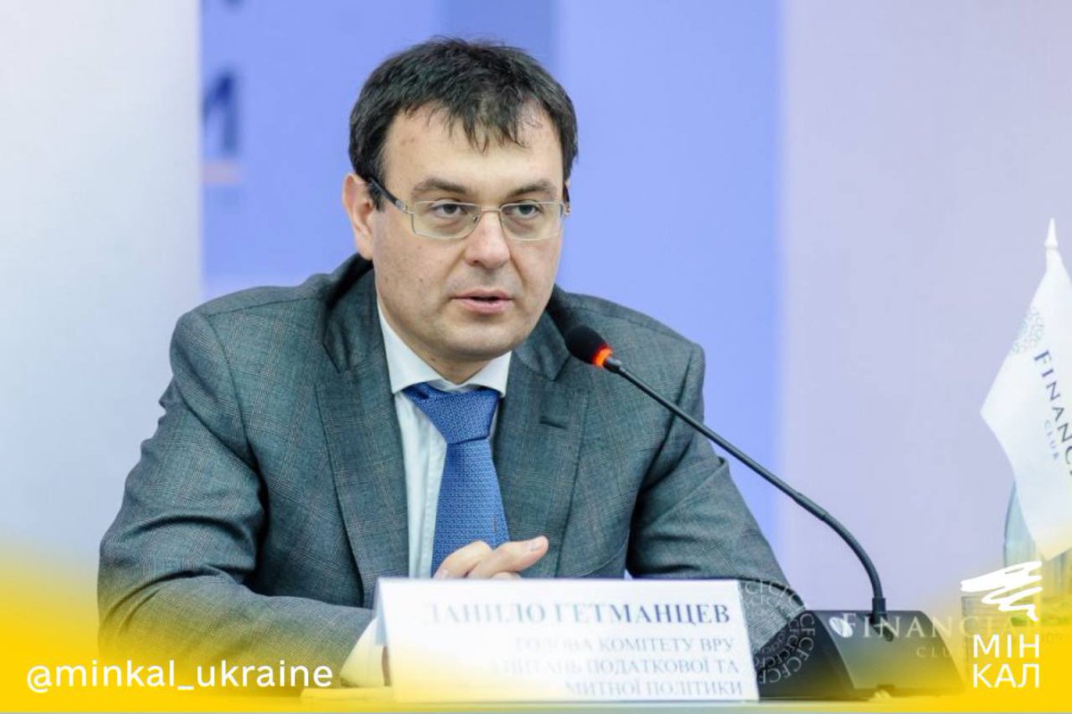 minkal_ukraine's tweet image. ⚡️В звʼязку з конфліктом між Іраном та Ізраїлем, податки для усіх груп ФОП будуть підняті у 2 рази
«Ми ще не вигадали, як це повʼязати, але погодьтесь, що ми єбать ахуєнно придумали», - Гетьманцев