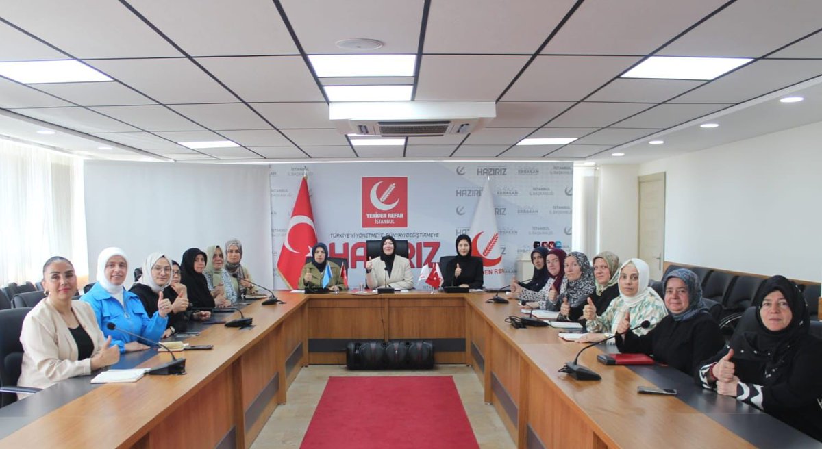 Haftalık İl yönetim kurulu toplantımızı gerçekleştirdik. 

Alınan kararlar hayırlara vesile olsun.

#YenidenRefahPartisi
#İstanbulBizeEmanet