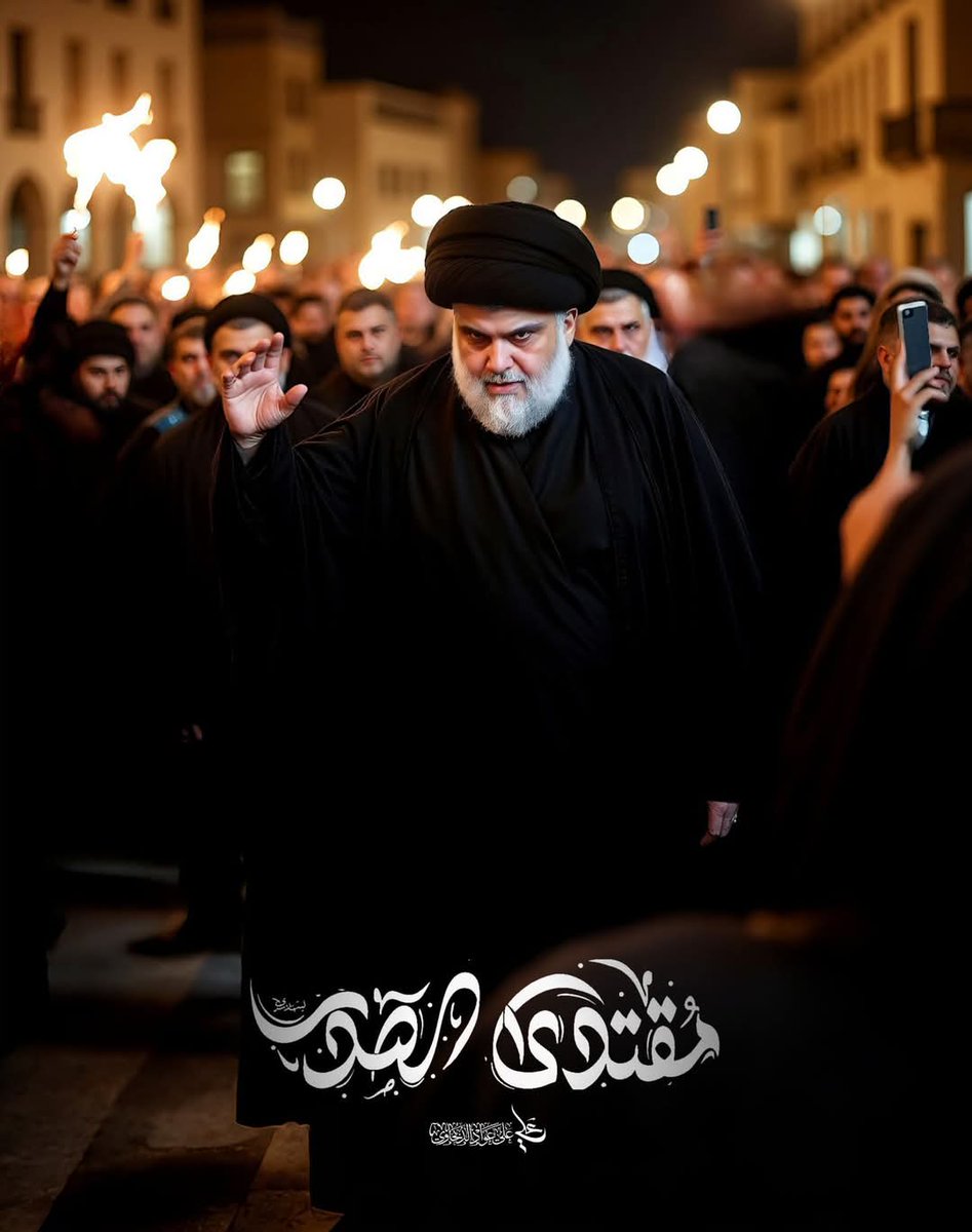 #مليونية_بأمر_الصدر
 القائد السيد مقتدى الصدر : كلا كلا إسرائيل وكلا كلا إمريكا.. حيث هي المحرك الأول لكل الحروب في العالم.بل وتنديداً بإختراق أجوائنا العراقية المحرّمة دولياً.. والذي سيكون ضرراً على الشعب ومقدّساته وثوابته.