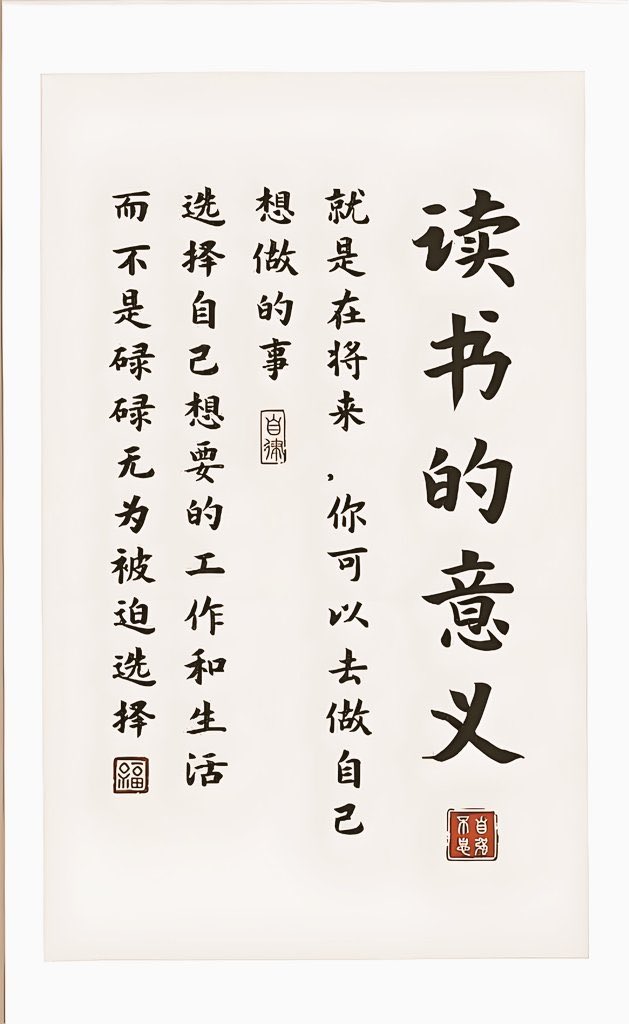 LuckyWEN (@luckywen007) on Twitter photo 