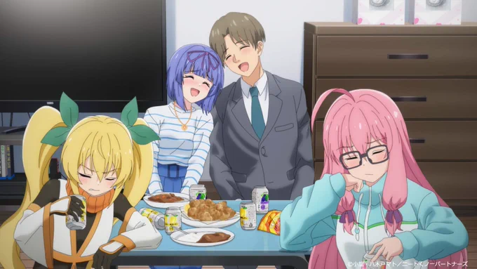 先行カット&あらすじ公開 ‥‥‥‥‥━━━━━卍 #ニートくノ一 第24話 ニートくノ一たちと なぜか飲み会はじめました ▼あらすじ&amp;先行カット公開! 『ニートくノ一となぜか同棲はじめました』 6/21(土)25:30~第24話放送!