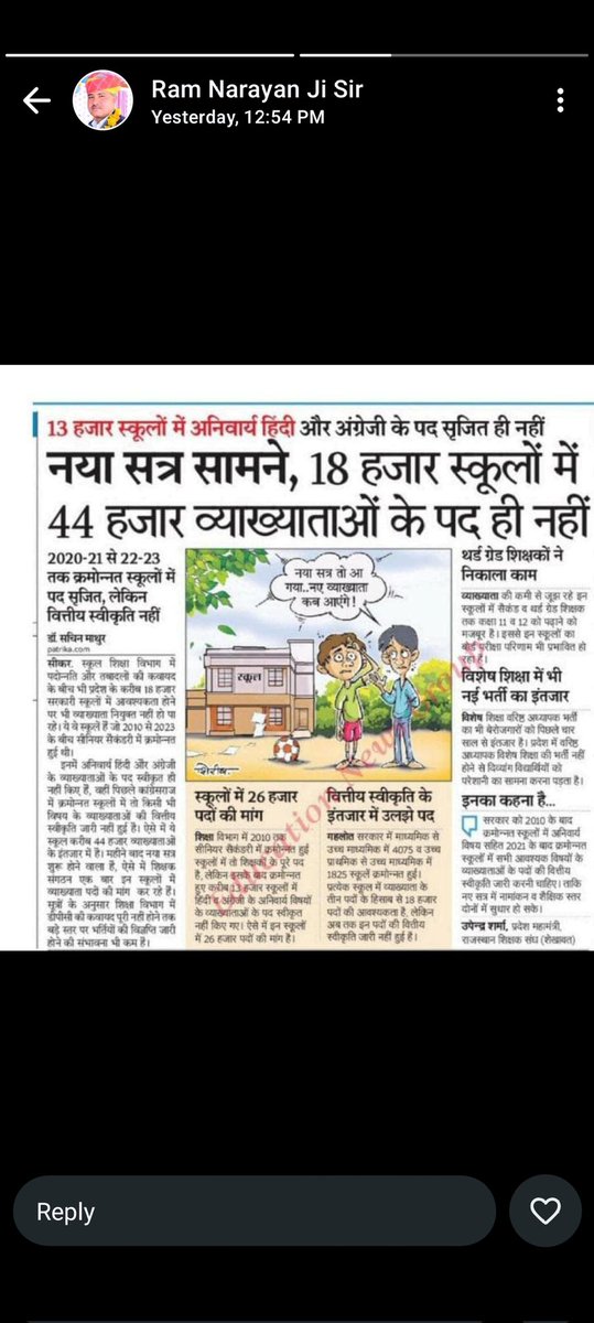 Tweet media one