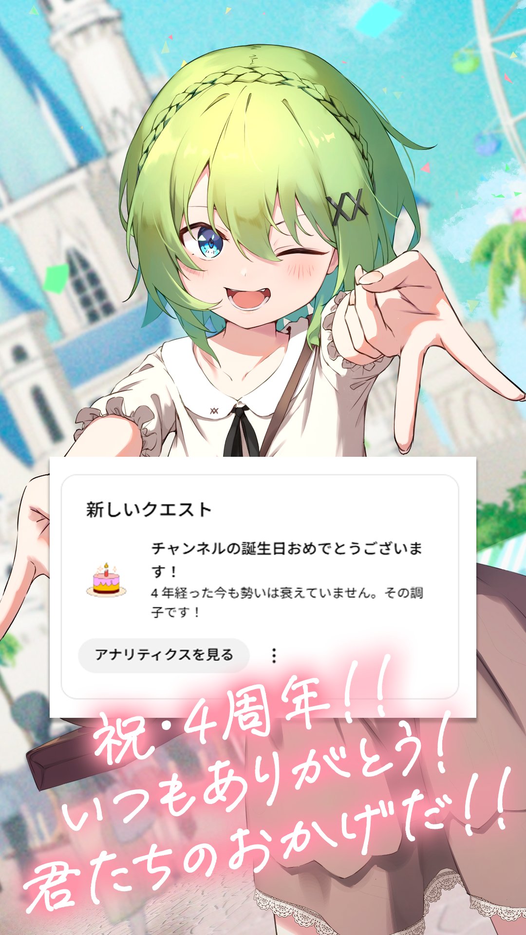 甘々ASMR/黒3dio】音で癒すとろとろ甘やかし時間♡ 吐息/ゼロ