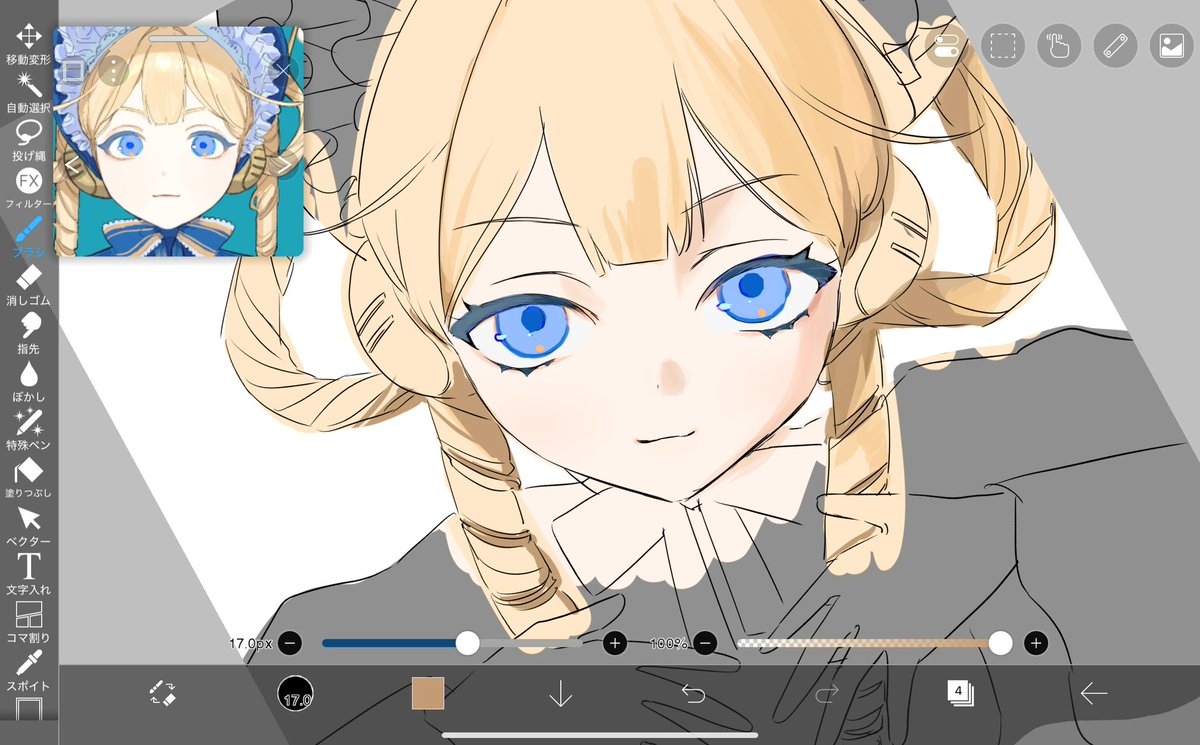 ♡イラストオーダー♡ TOMO@AIart (@secondspace02) / X