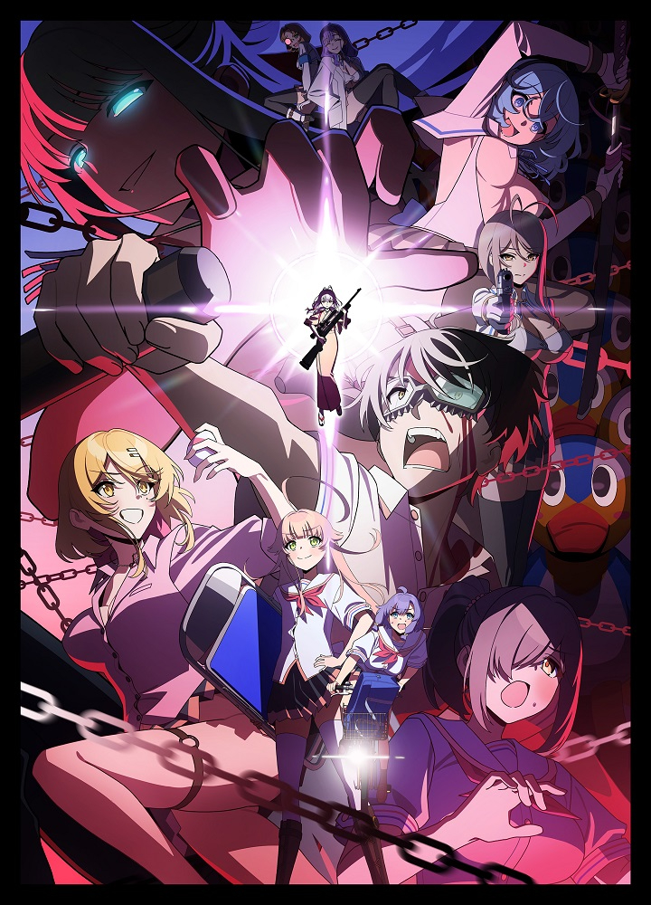 予約開始📢 \ 『#ぬきたし The Animation』 Blu-ray BOX 上巻:11/26 予約開始📢 \ 『#ぬきたし The Animation』 Blu-ray BOX 上巻:11/26