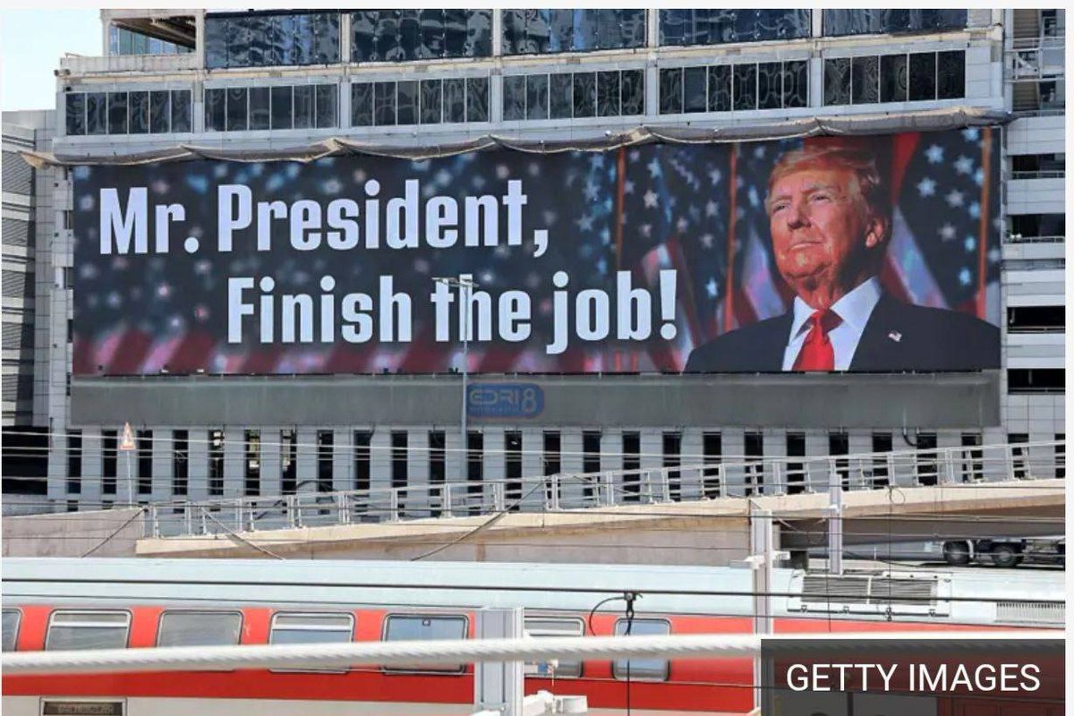 пишут, биллборд в Тель-Авиве.