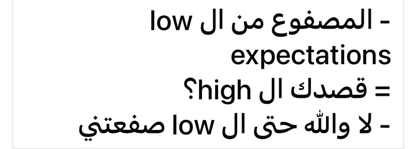 لماذا نحن هنا ؟ (@saudidadjokes) on Twitter photo 