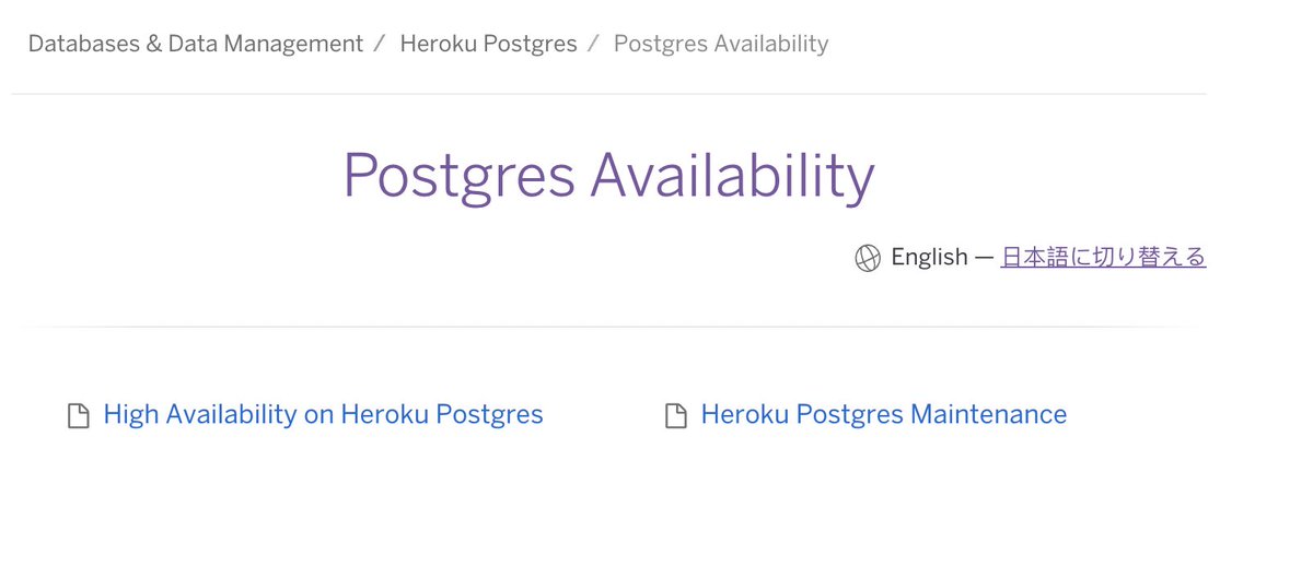 This is everything you need to know about #Postgres Availability on #Heroku 😀 devcenter.heroku.com/categories/pos…