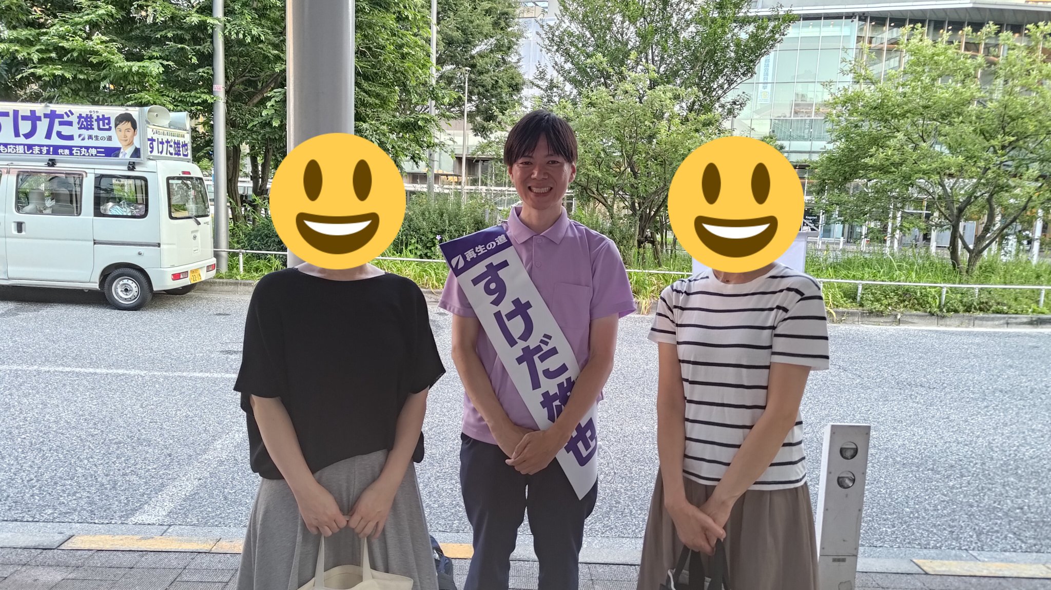 石丸ページです！ □美品□ ジョージジェンセン ラブラドライト クリア 石