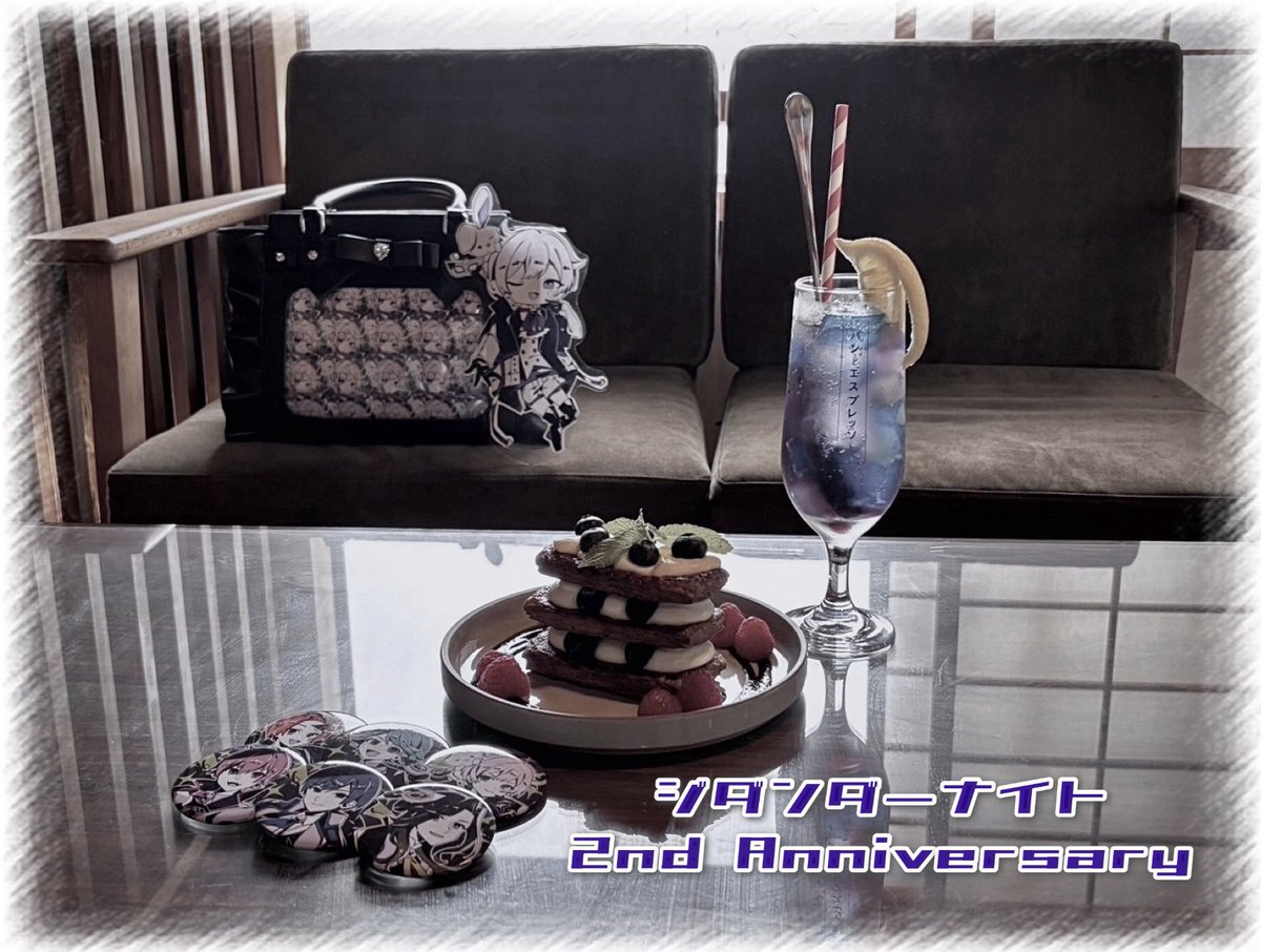 ⠀     ⊹ ♰︵︵︵︵ ୨ ♰ ୧ ︵︵︵︵♰ ⊹
     　   ┊ 　┊ ┊　 ┊ ┊　 ┊ ┊
     　   ┊ 　✫ ˚　　 ⋆｡ 　✧ ˚ ⋆ ✧
　         ✧ ⋆⠀
                   ジダンダーナイト
                   𝟐𝐧𝐝 𝐀𝐧𝐧𝐢𝐯𝐞𝐫𝐬𝐚𝐫𝐲

🎲#いれいす 
🐇#みにうさー