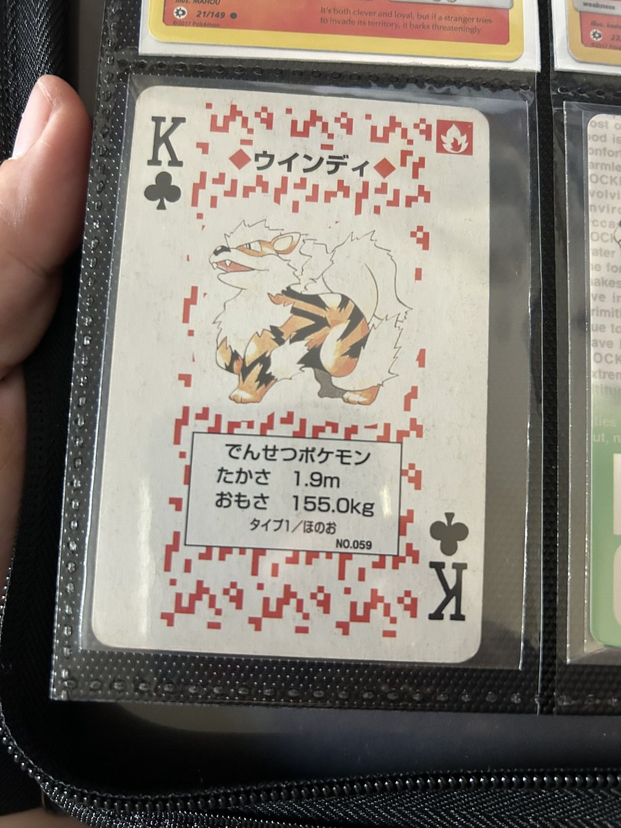 Butt Connoisseur tweet media