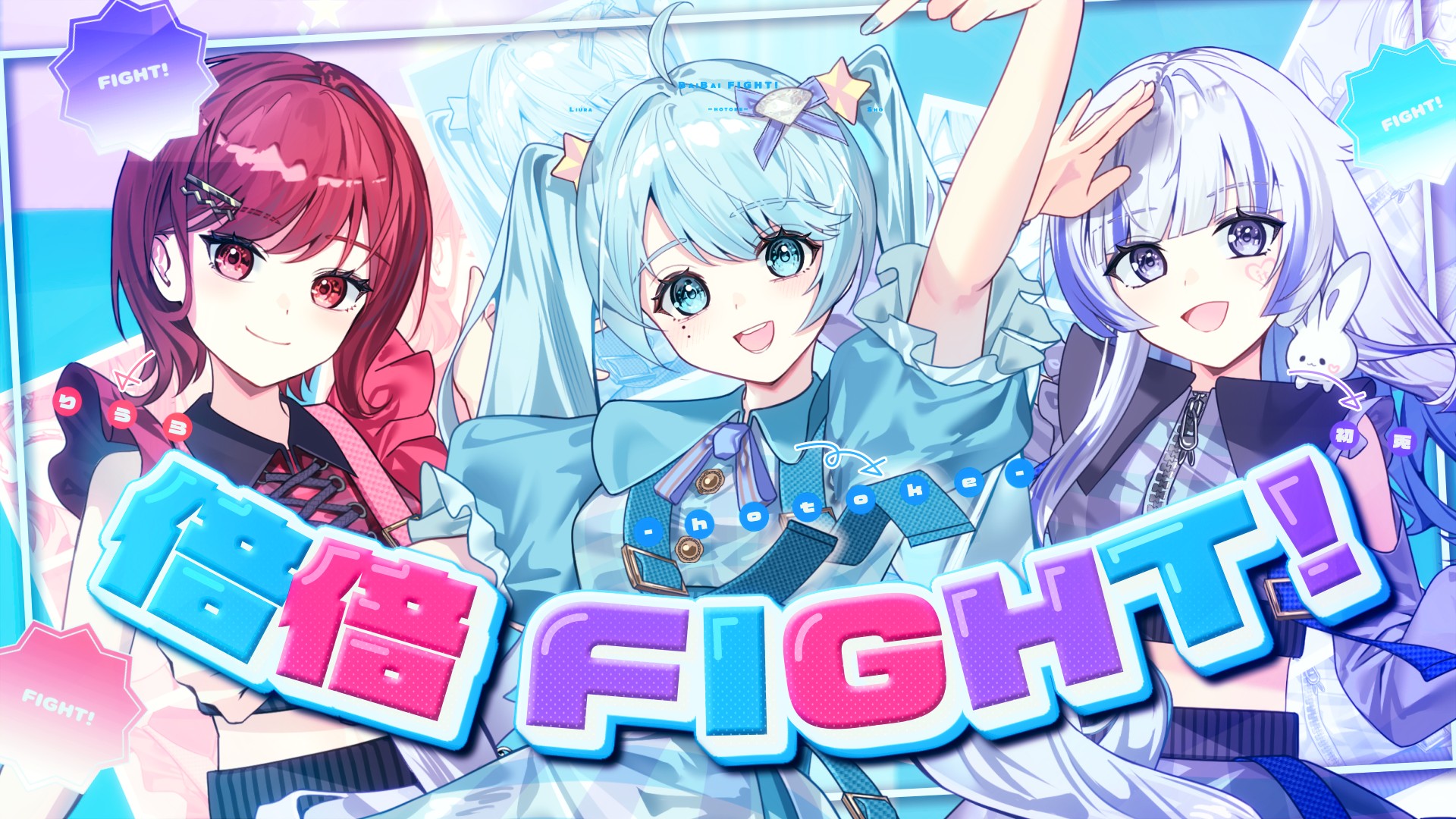 りうら🎲いれいす (@_Liura_of) / X