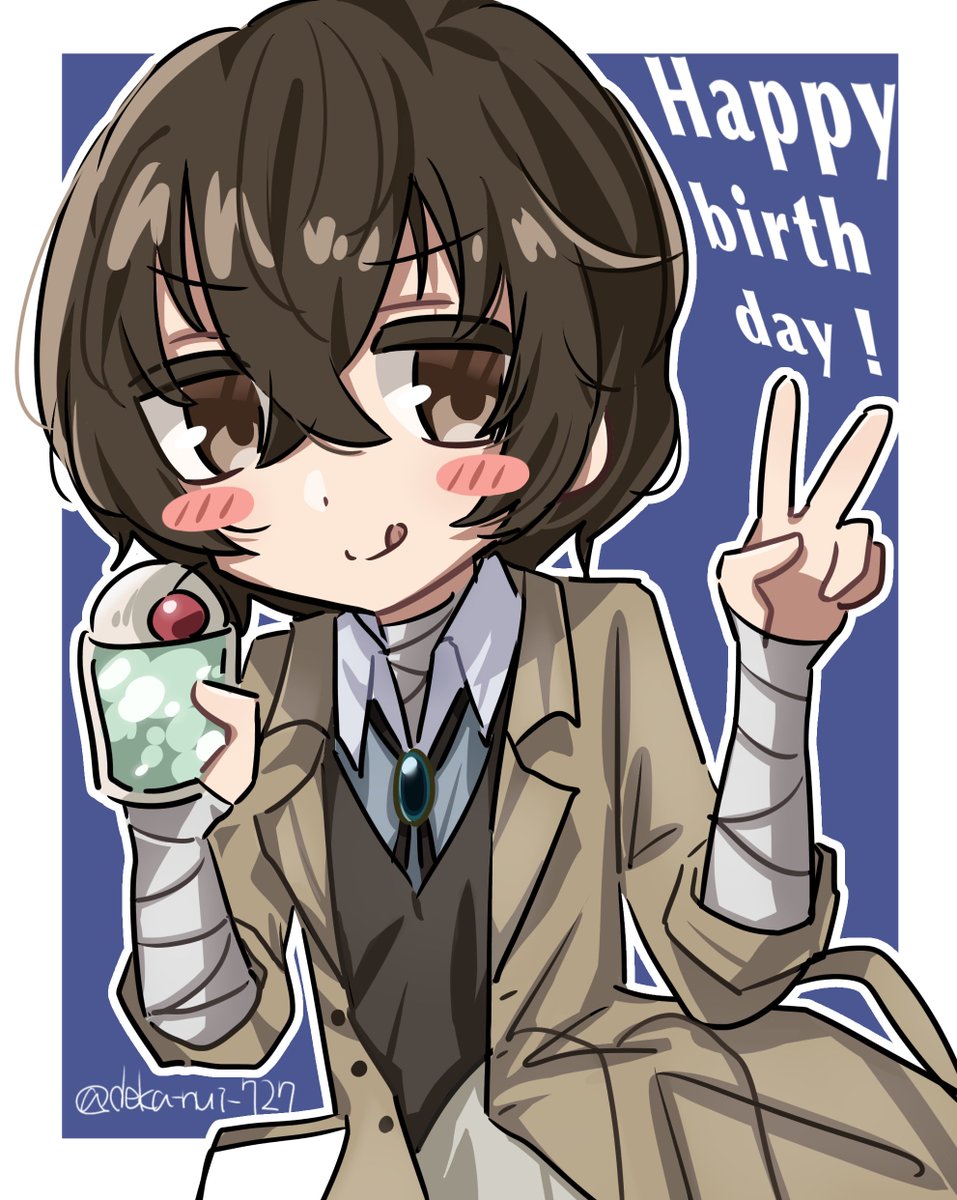 #包帯無駄遣い装置誕生祭2025

おめでとう🦀🦀