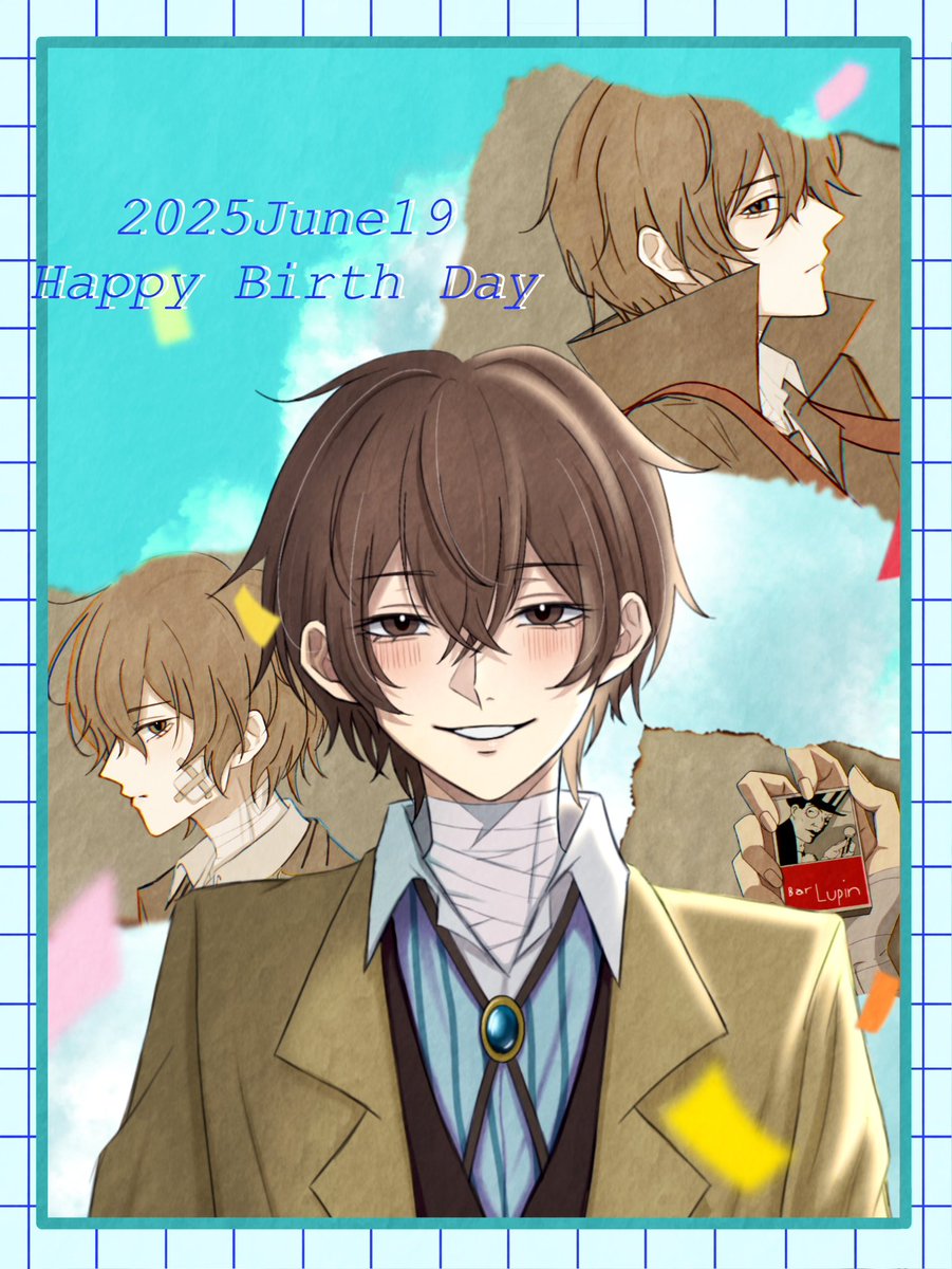 - ̗̀ ʜᴀᴘᴘʏ ʙɪʀᴛʜᴅᴀʏ︎︎  ̖́-
 #包帯無駄遣い装置誕生祭
 #包帯無駄遣い装置誕生祭2025
 #6月19日は包帯無駄遣い装置の誕生日
 #BSD  #文スト