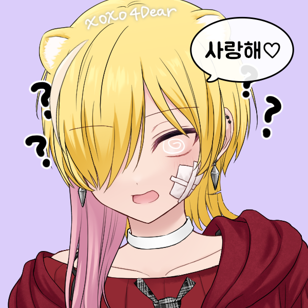 just_Lisk's tweet photo. My third thingy for the #MaybeOC challenge!
This is just something silly I made it out of clay painted it, and then edited the mouth and face on in PSD
Also made a lil gif out of it, mainly to see if I can
Picrew: https://t.co/mGL6cjVRPD
by @xoxo4Dear https://t.co/OQMXE4SAgv