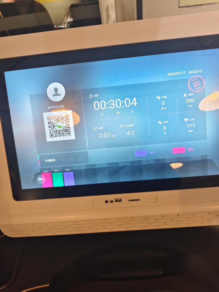 最近每天都在锻炼身体，快一周了，目标一个月，看看能瘦多少，本来今天早上称258+晚上再称264了……我这体重就总在260转悠了……有点惆怅，希望一个月以后能到240+我就知足，要求应该也不算高，一年能瘦20斤就好了，其实我挺喜欢瘦的，但是看健身房的咋就没兴趣呢？？